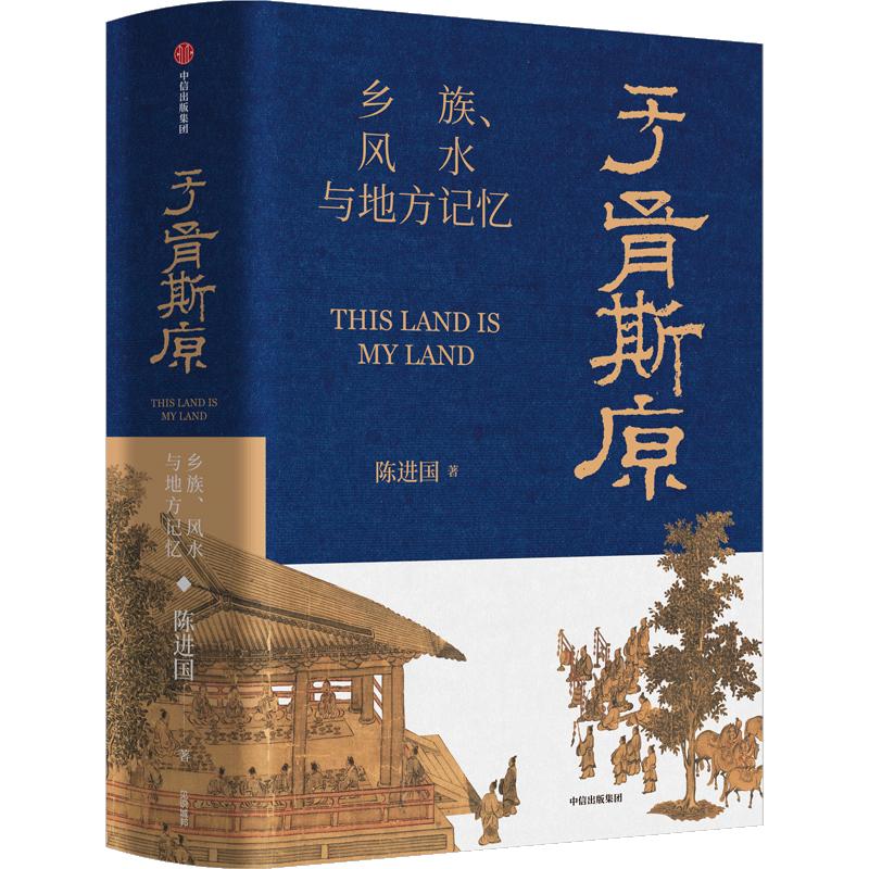 足球史话阅读答案_讲足球历史的书_足球史话原文