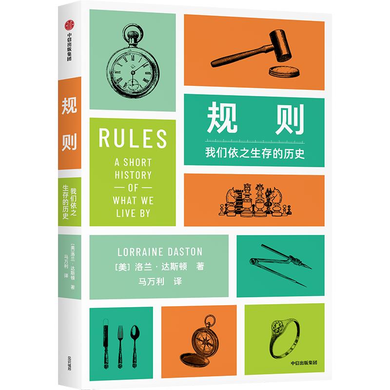足球史话原文_讲足球历史的书_足球史话阅读答案