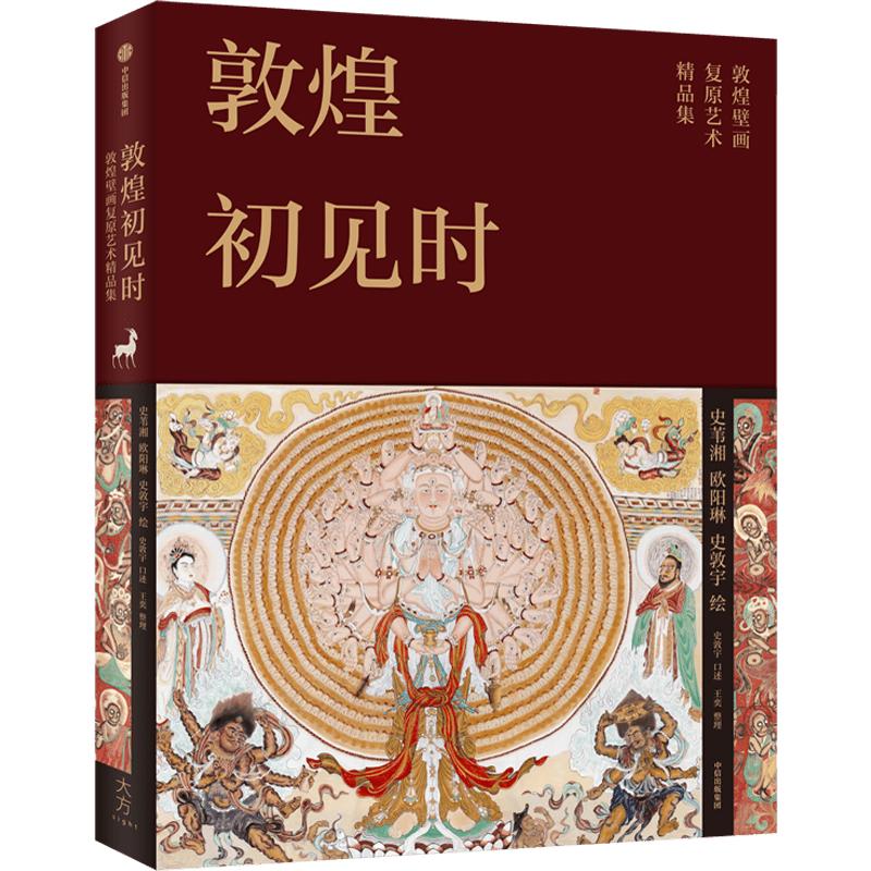 足球史话阅读答案_讲足球历史的书_足球史话原文