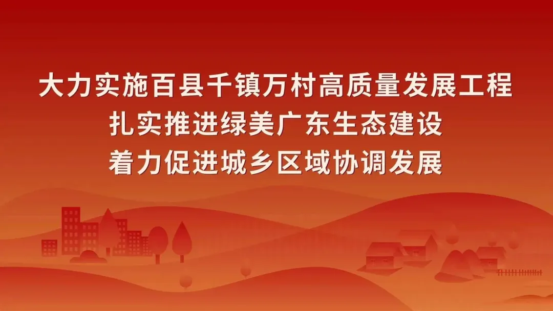 2024年全国跳水冠军赛在江门开幕，广东