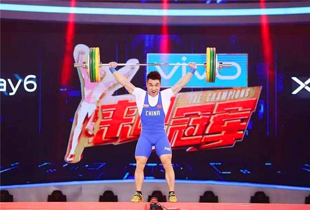 世锦赛举重冠军奖金多少_世锦赛举重_03年世锦赛男子举重冠军是谁