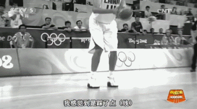 西班牙篮球世界冠军_西班牙篮球冠军2019_西班牙篮球夺冠