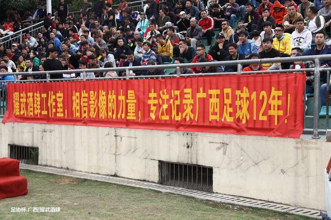 鞍山业余足球冠军是谁呀_业余足球鞍山冠军是谁_鞍山足球明星