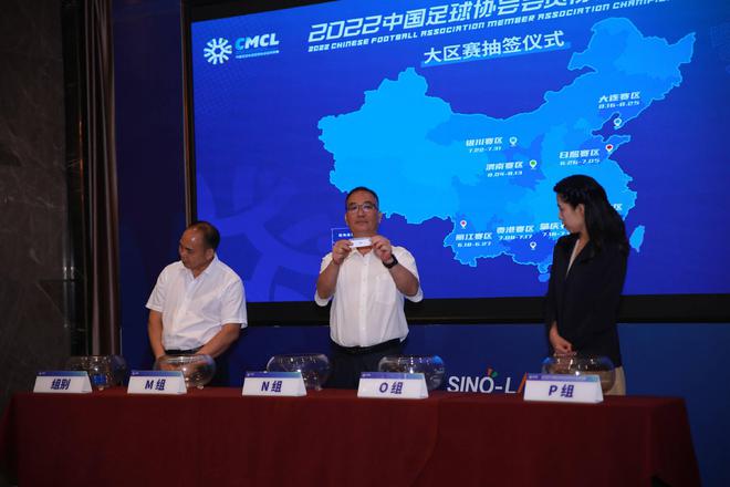 业余足球鞍山冠军是谁_鞍山业余足球冠军是谁呀_鞍山足球明星