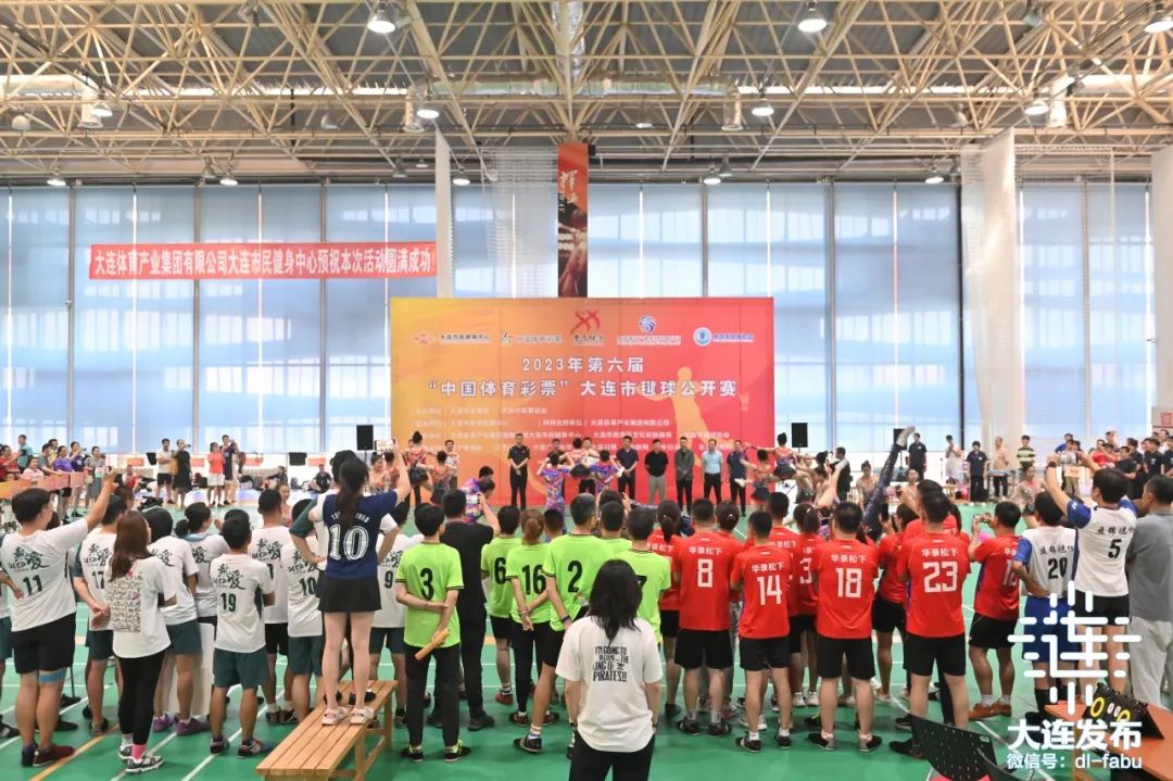 业余足球鞍山冠军是谁_鞍山业余足球冠军是谁呀_鞍山足球运动员