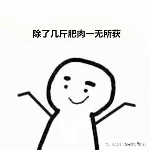 健身男星_健身明星训练男生图片_明星健身训练男