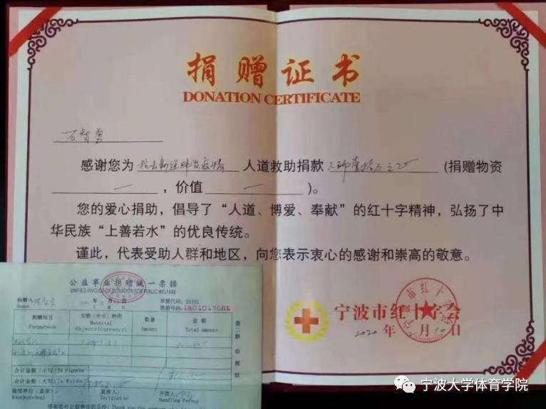 世锦赛举重冠军奖金多少_世锦赛男子举重96公斤决赛_03年世锦赛男子举重冠军是谁