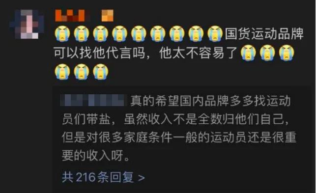 希腊举重冠军被迫退役视频_希腊举重退役_希腊举重运动员退赛