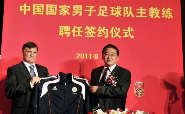 捷克足球历史最高排名_捷克足球历史最强阵容_捷克足球历史最好成绩