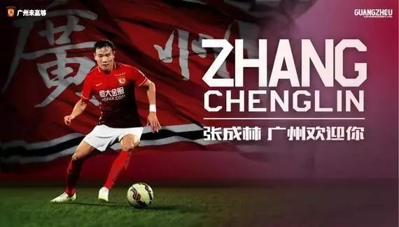 捷克足球历史最高排名_捷克足球历史最好成绩_捷克足球历史最强阵容