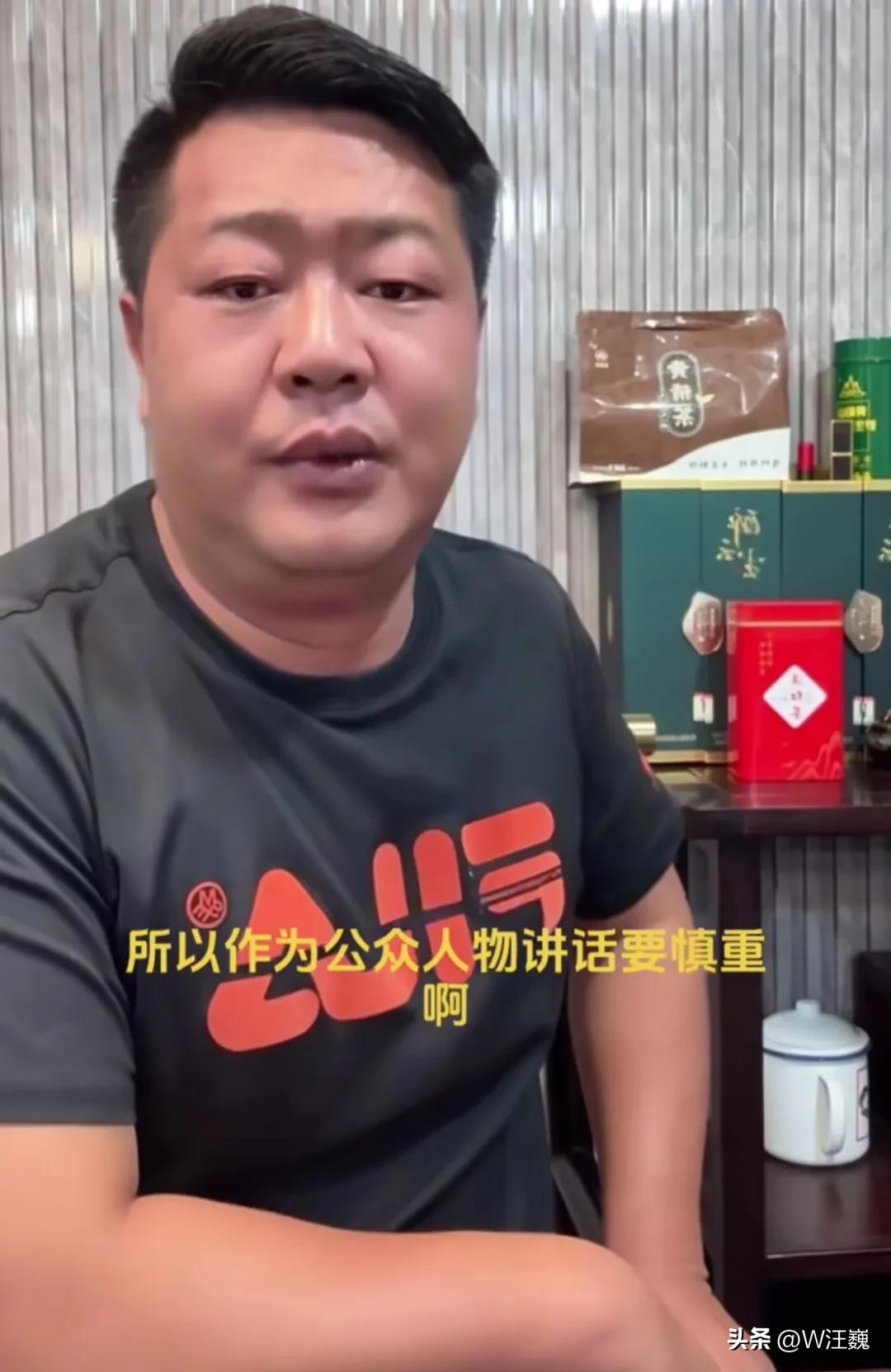 张伟张大炮_家庭日常生活用品图片_张大炮家庭日常