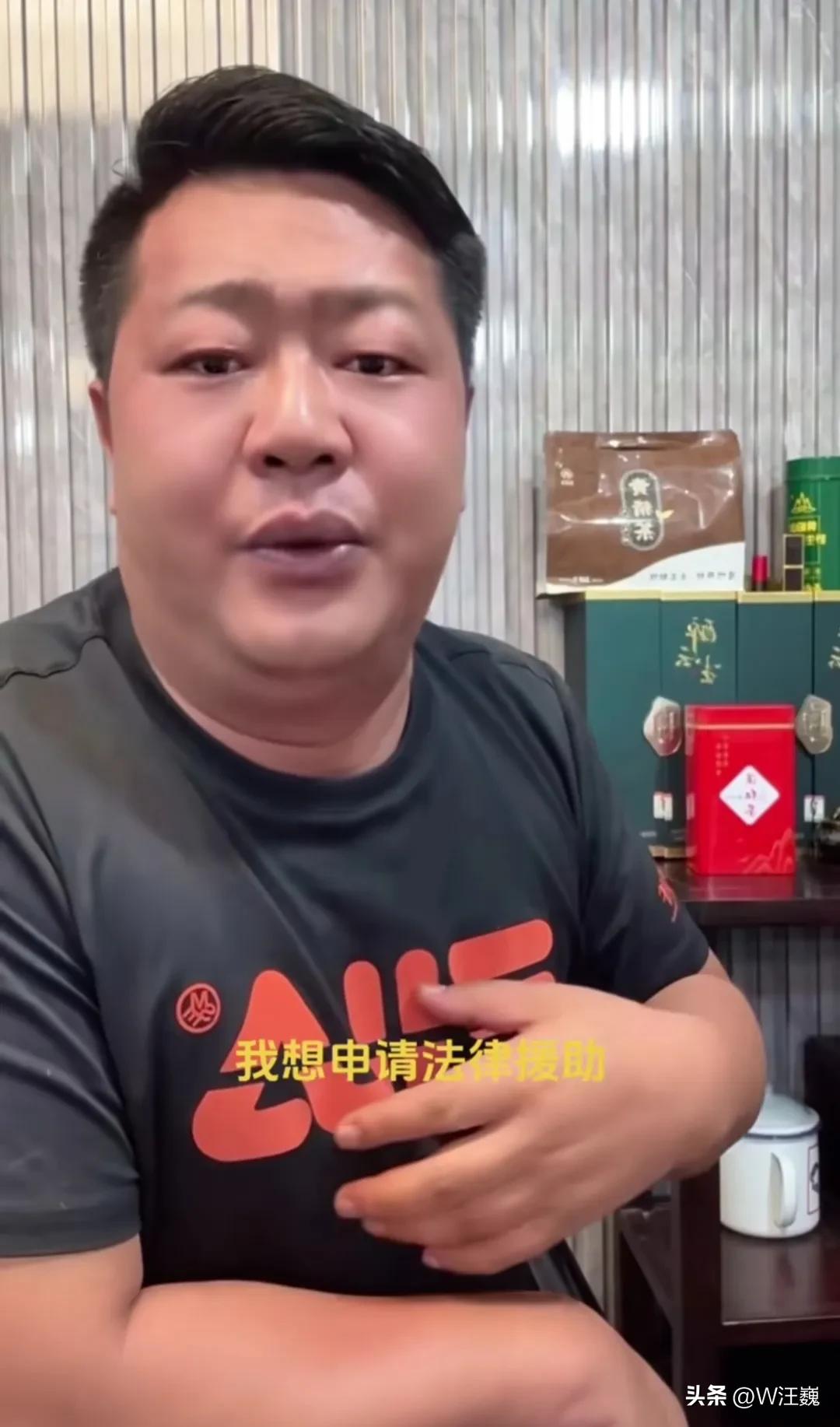 家庭日常生活用品图片_张大炮家庭日常_张伟张大炮