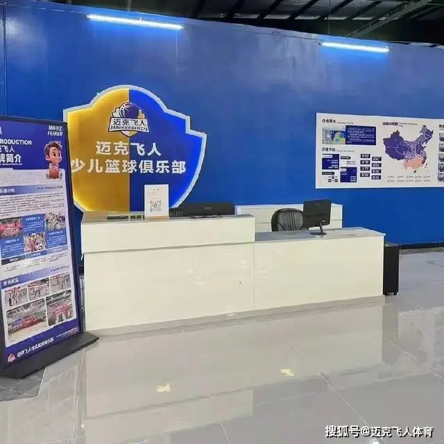 篮球规则的图片_打篮球小游戏比赛规则图片_篮球规则图解通俗图文