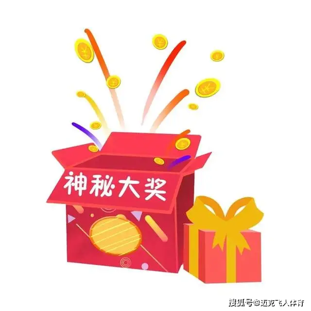 篮球规则图解通俗图文_打篮球小游戏比赛规则图片_篮球规则的图片