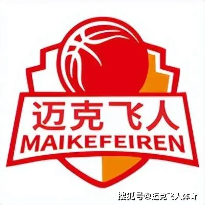 打篮球小游戏比赛规则图片_篮球规则图解通俗图文_篮球规则的图片