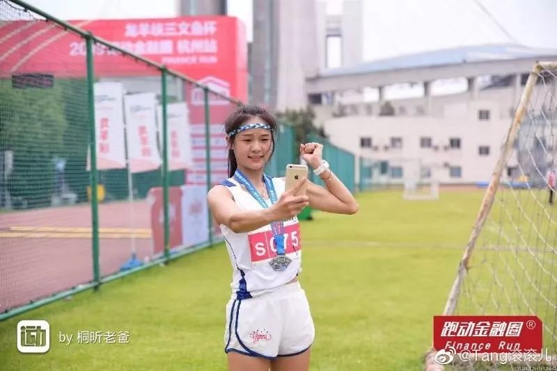 马拉松前一天还跑吗_跑马拉松前一晚_马拉松前两天跑不跑
