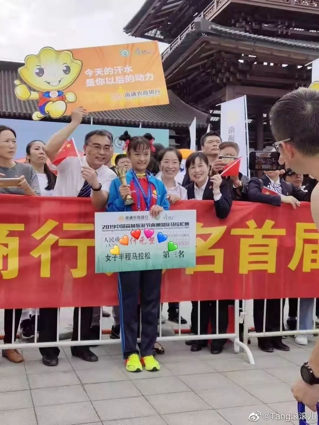 马拉松前一天还跑吗_马拉松前两天跑不跑_跑马拉松前一晚