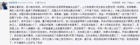 电影街头篮球冠军表演视频_街头篮球纪录片_篮球冠军在街头表演的电影