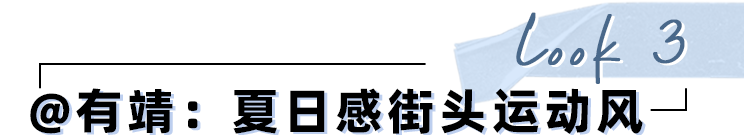 街拍微胖健身裤_运动裤胖mm健身房_胖妹妹运动裤