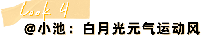 胖妹妹运动裤_运动裤胖mm健身房_街拍微胖健身裤