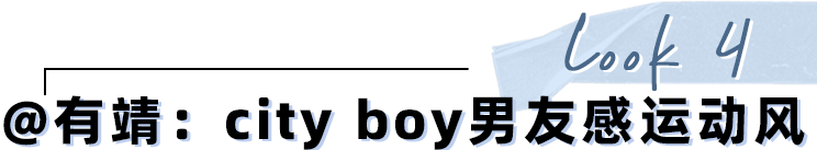 胖妹妹运动裤_街拍微胖健身裤_运动裤胖mm健身房