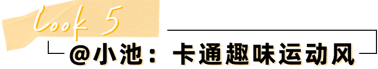 运动裤胖mm健身房_街拍微胖健身裤_胖妹妹运动裤