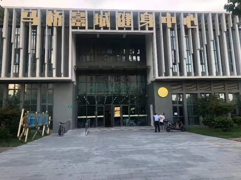 七宝附近的健身房_七宝健身房哪家比较好_七宝健身房