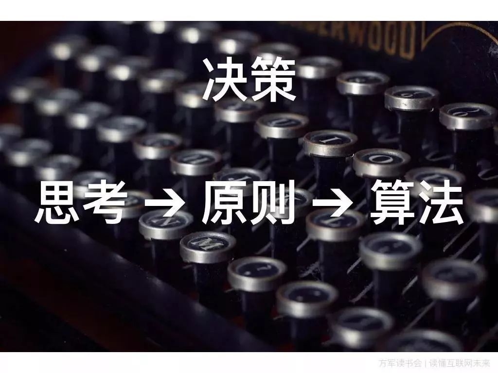重新思考自已的生活方式_思考方法与生活_思考方式生活的句子