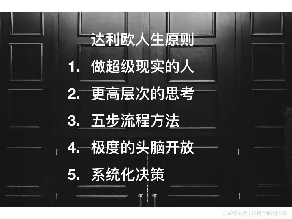 思考方式生活的句子_思考方法与生活_重新思考自已的生活方式