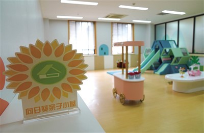 七宝健身房_七竹健身房_v7健身房
