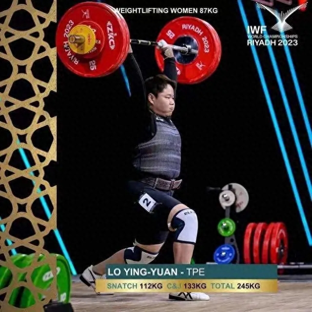 2023亚运会举重男子冠军_亚运会举重比赛_北京亚运会男子举重冠军