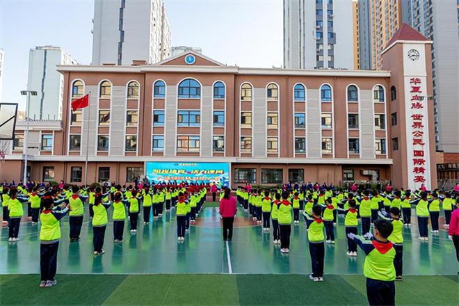 2024年10月10日金童首郡小学广播体