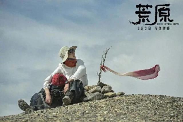 荒野的生存法则_荒野生活方式_荒野生活英文